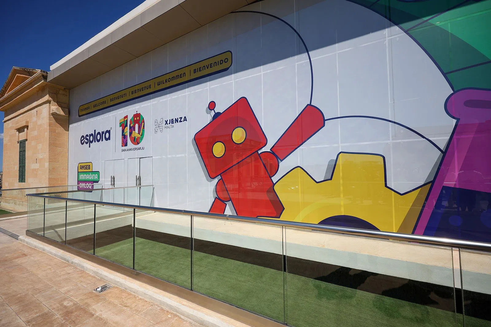 Esplora Interactive Science Centre, St Julian's